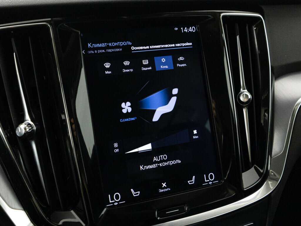 Купить Volvo V60, 2018, 170 606 км, фото №16