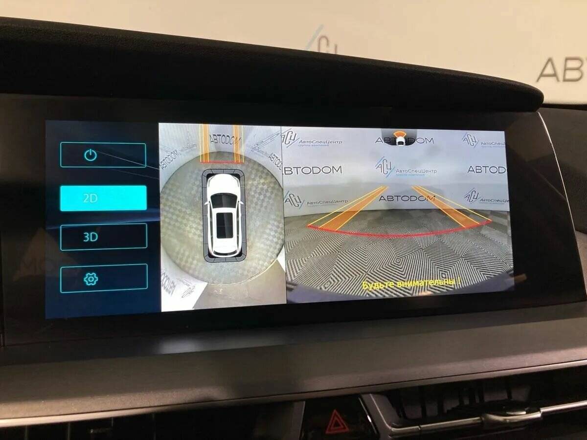 Купить Changan CS75 Plus, 2023, 25 459 км, фото №22