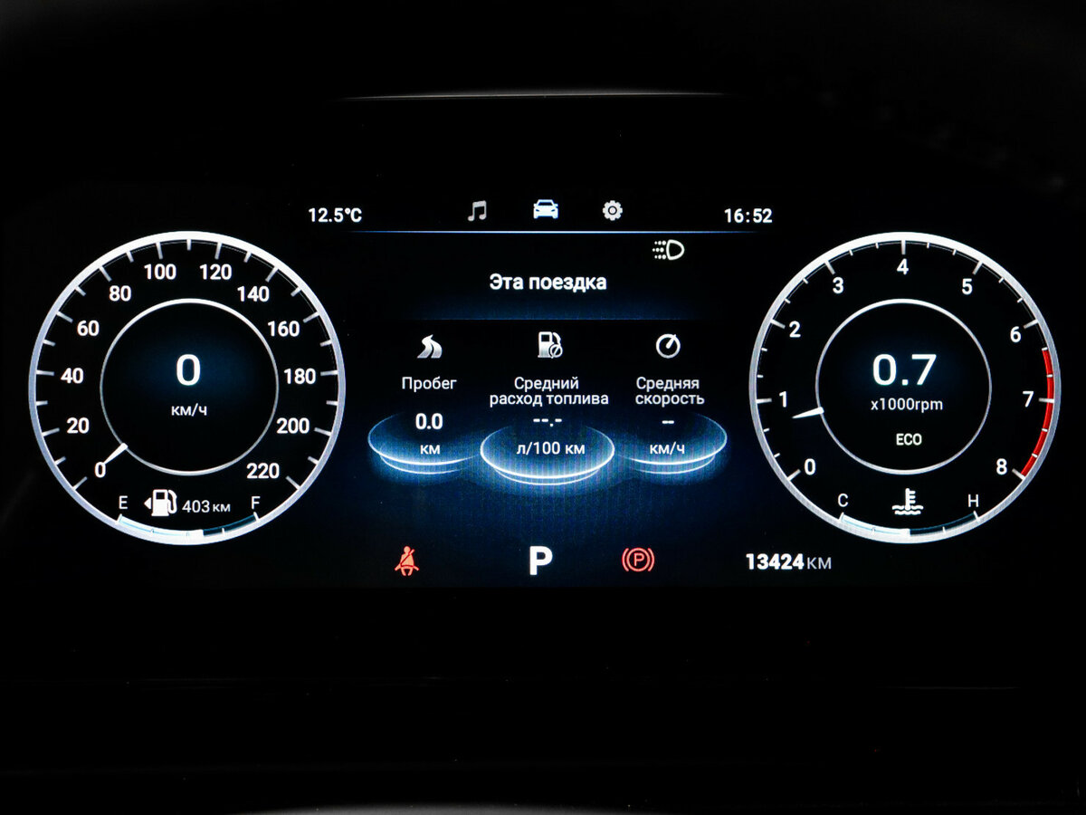 Купить Omoda C5 I, 2023, 13 423 км, фото №9