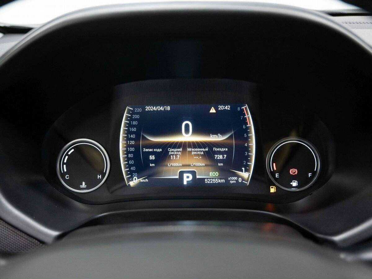 Купить Chery Tiggo 4, 2020, 52 000 км, фото №16