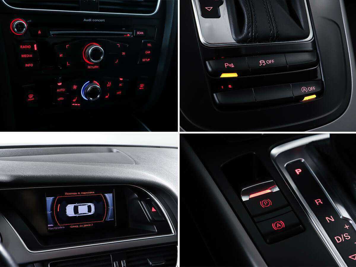 Купить Audi A4, 2014, 93 694 км, фото №21