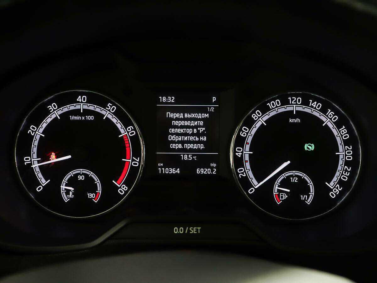 Купить Skoda Octavia, 2018, 110 502 км, фото №15