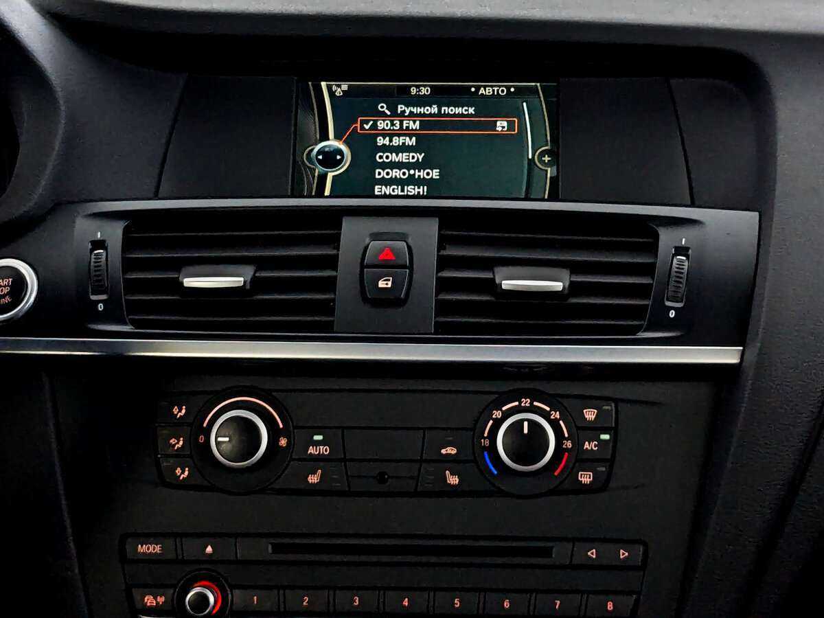 Купить BMW X3 20i xDrive, 2014, 129 000 км, фото №13