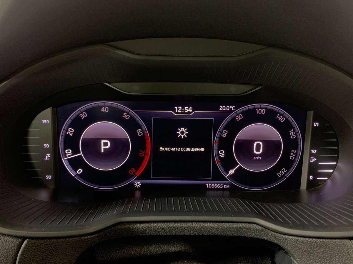 Купить Skoda Octavia, 2019, 106 662 км, фото №12