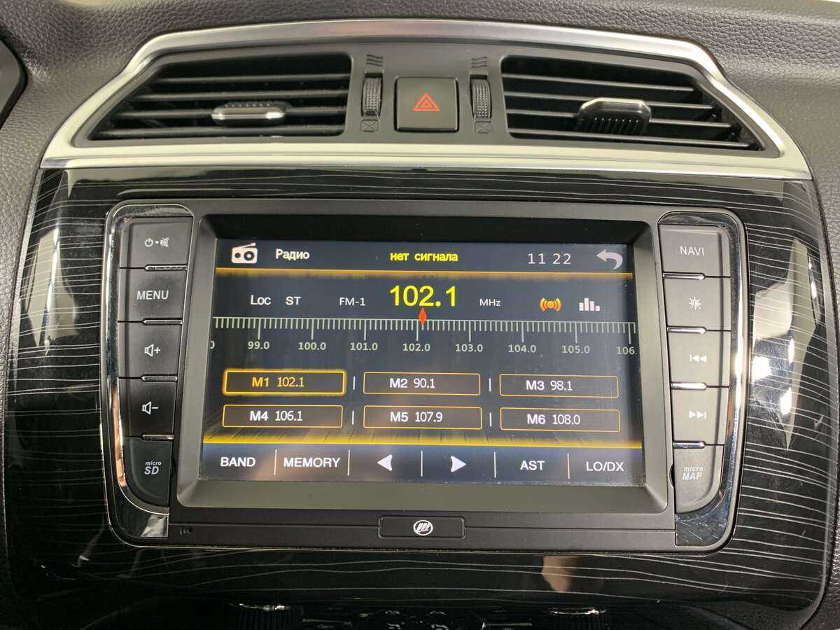 Купить Lifan Solano, 2016, 69 522 км, фото №13