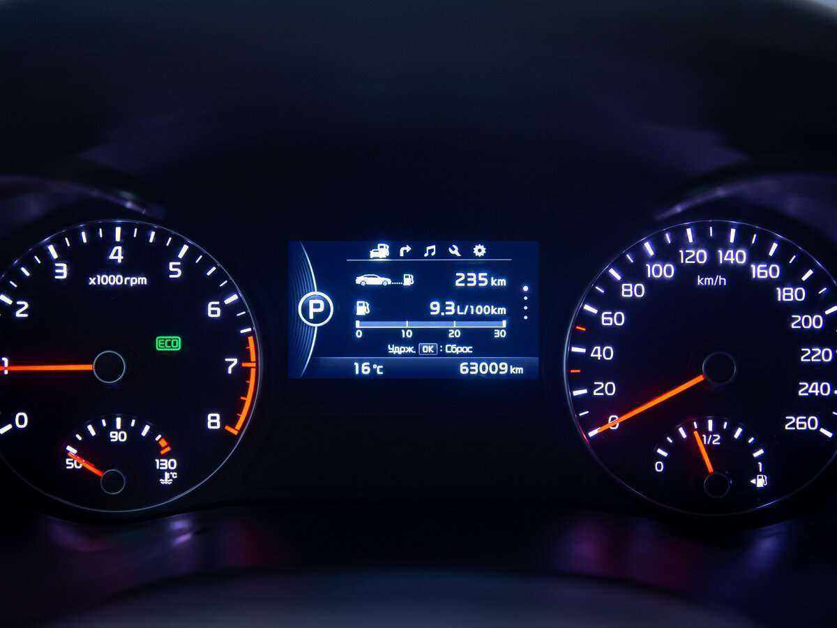 Купить Kia Optima, 2017, 63 009 км, фото №15