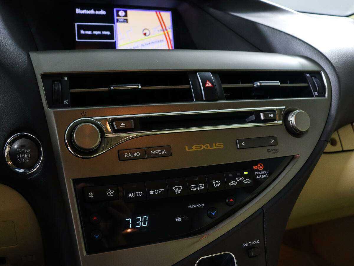 Купить Lexus RX 270, 2012, 104 000 км, фото №17