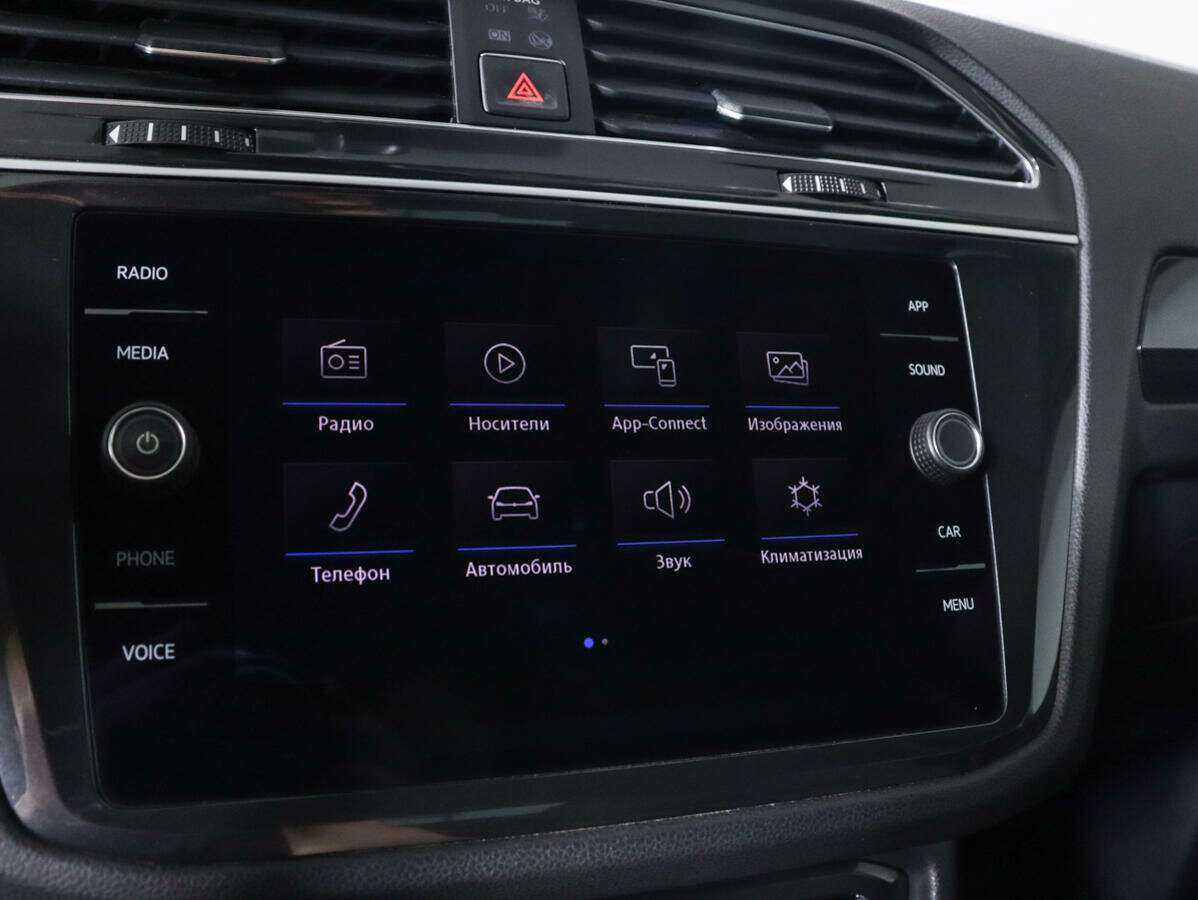 Купить Volkswagen Tiguan, 2018, 118 948 км, фото №20