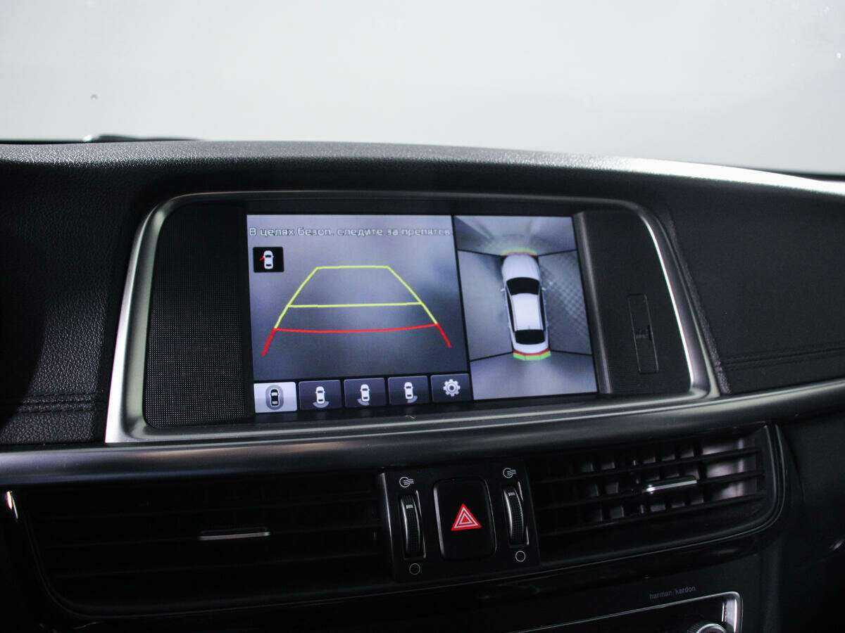 Купить Kia Optima, 2016, 128 000 км, фото №12
