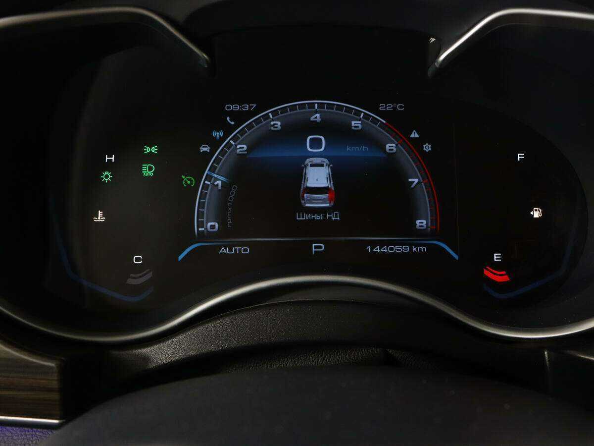 Купить Haval H9, 2021, 144 058 км, фото №8