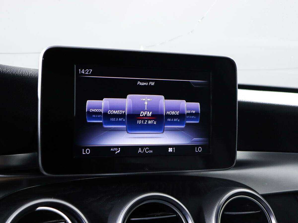 Купить Mercedes-Benz C-Класс 200, 2016, 123 549 км, фото №17