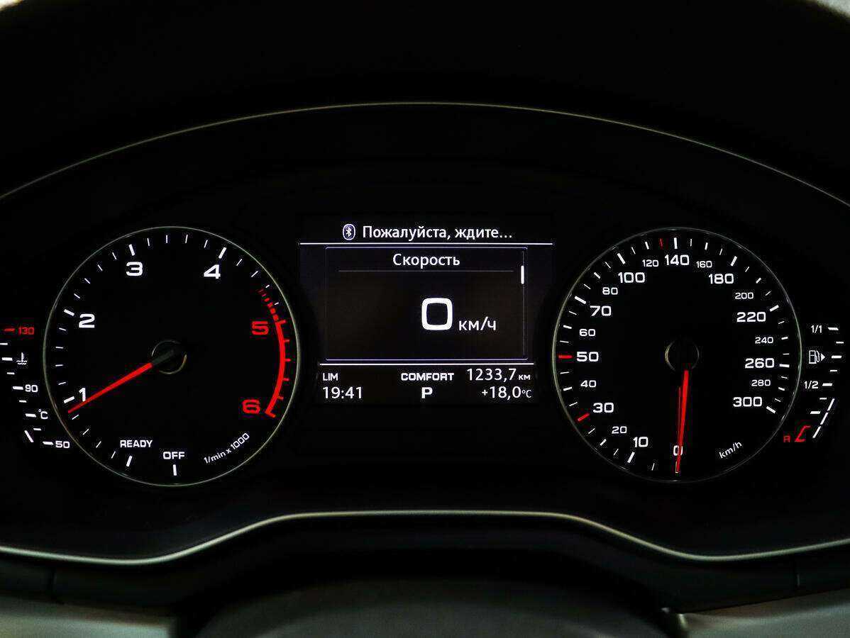 Купить Audi A4, 2017, 148 000 км, фото №8