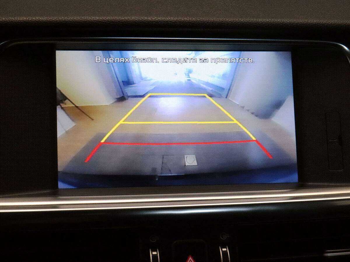 Купить Kia Optima, 2016, 83 416 км, фото №14