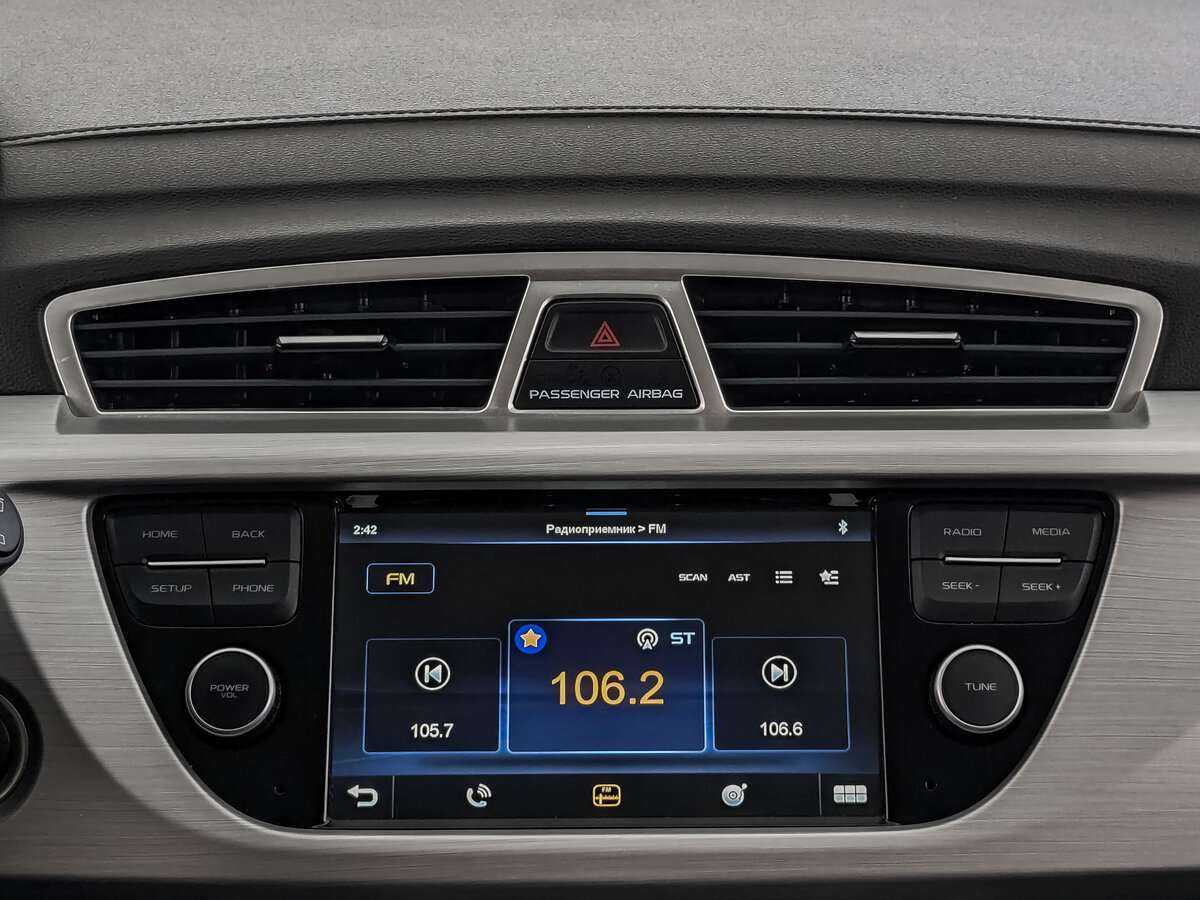 Купить Geely Atlas, 2018, 66 244 км, фото №13