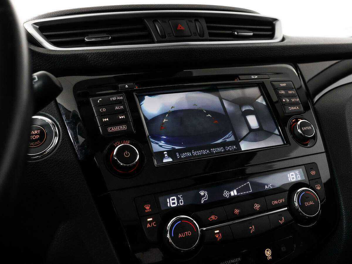 Купить Nissan Qashqai, 2014, 112 628 км, фото №16