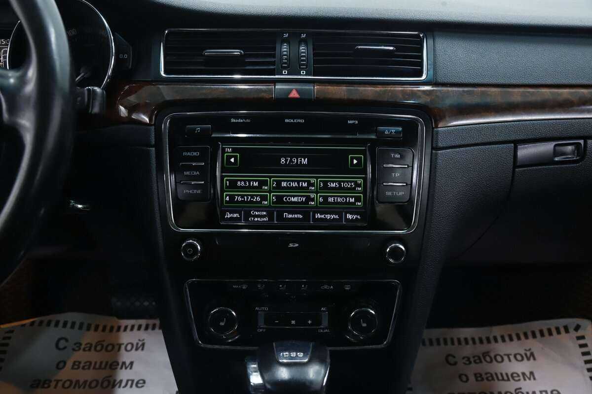Купить Skoda Superb DSG, 2013, 169 000 км, фото №13
