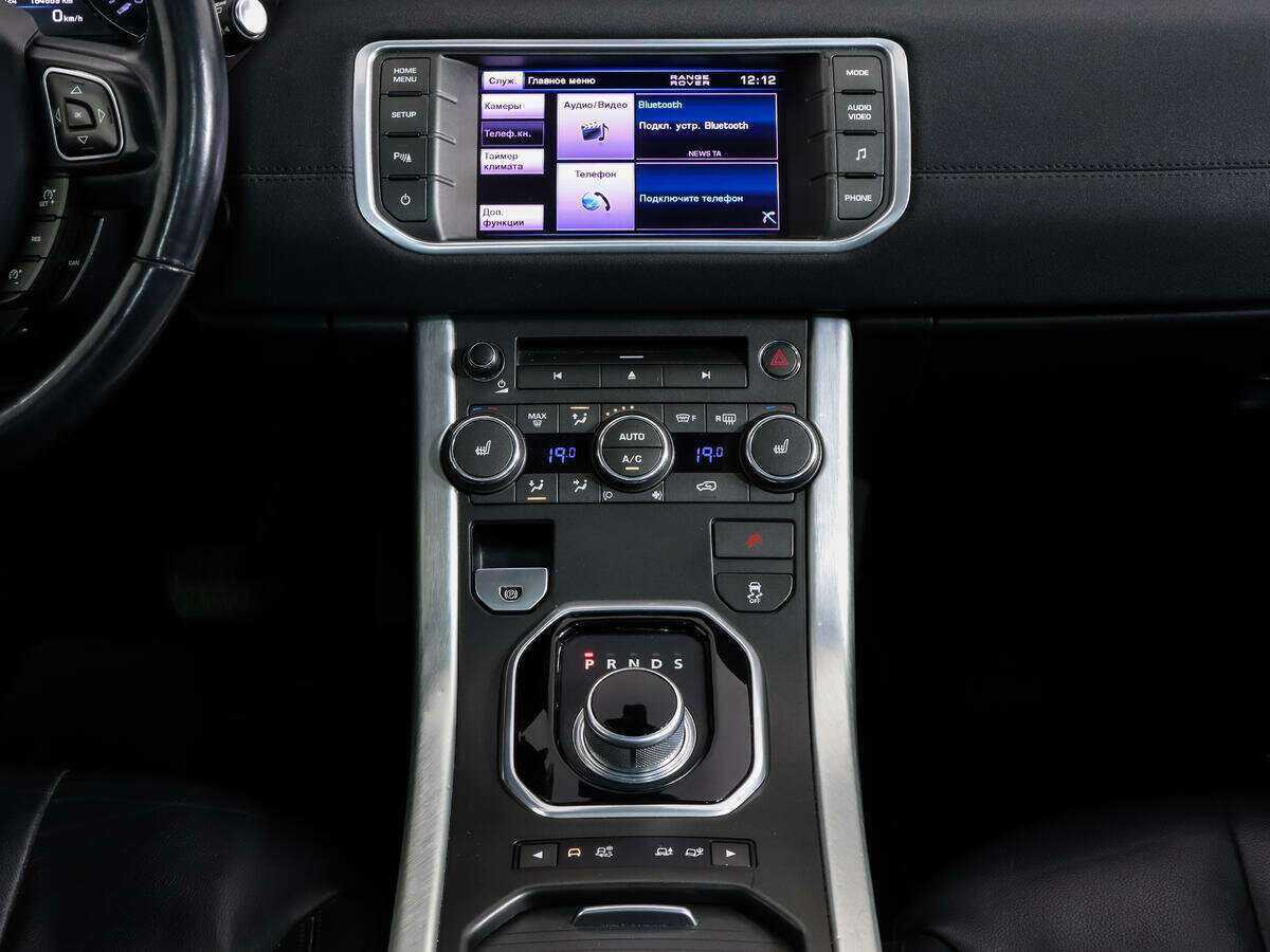 Купить Land Rover Range Rover Evoque 9-speed, 2013, 164 570 км, фото №11