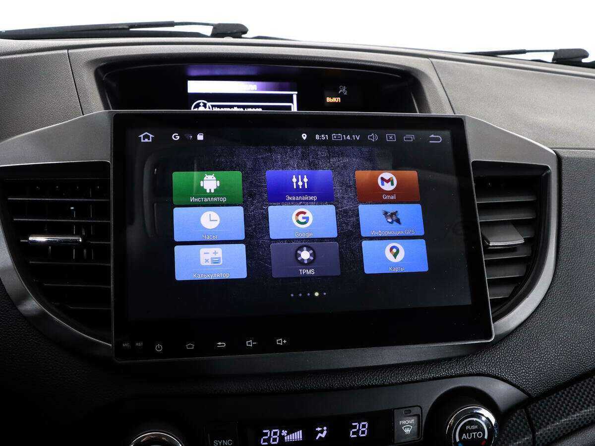 Купить Honda CR-V, 2013, 188 467 км, фото №16