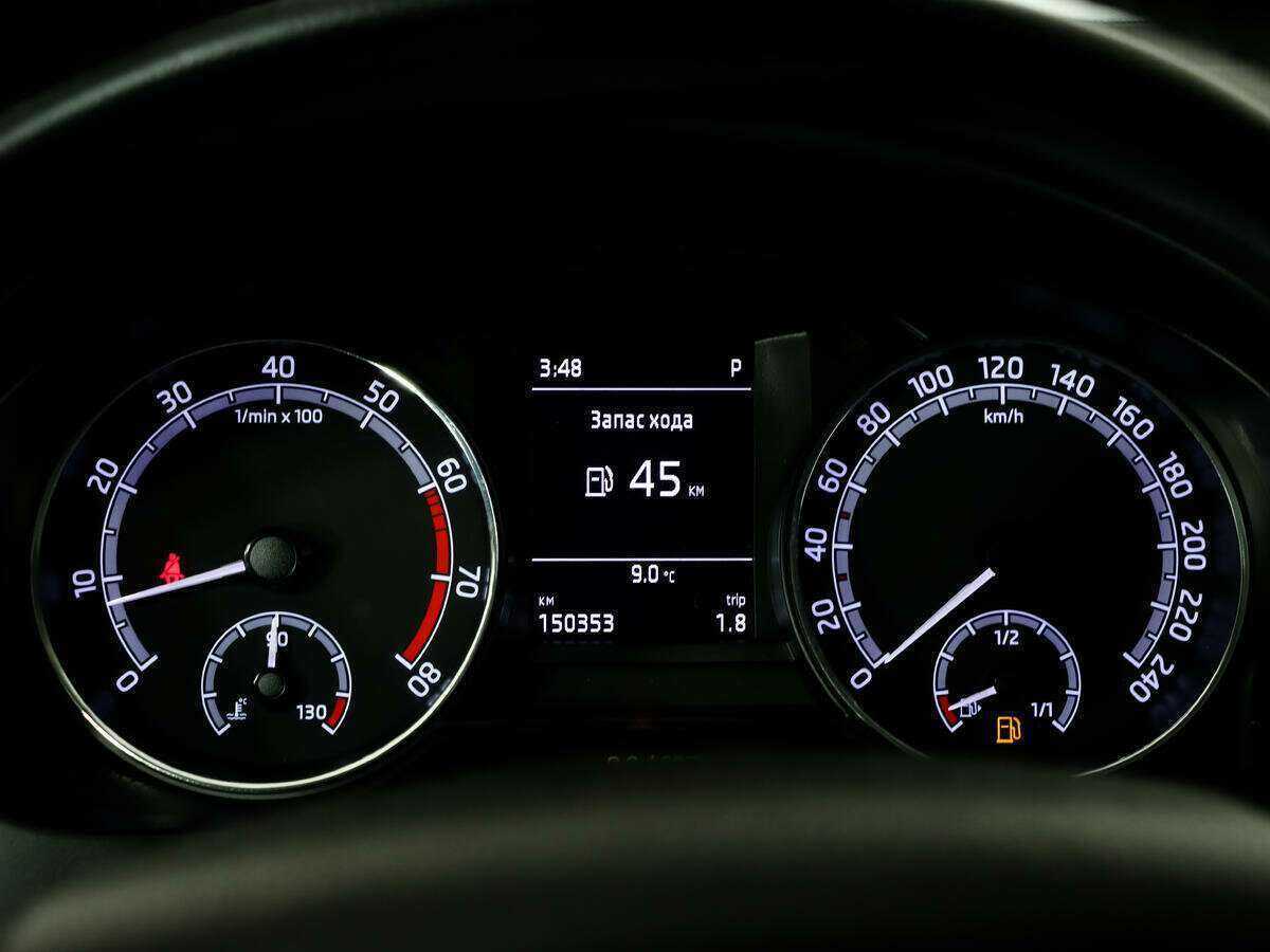 Купить Skoda Rapid, 2017, 150 228 км, фото №14