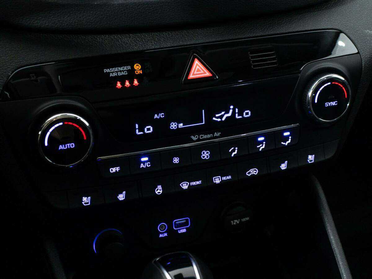 Купить Hyundai Tucson, 2016, 132 978 км, фото №20