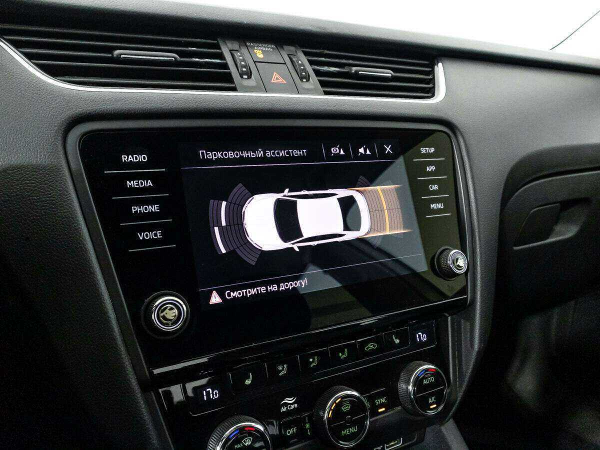 Купить Skoda Octavia, 2019, 108 928 км, фото №15
