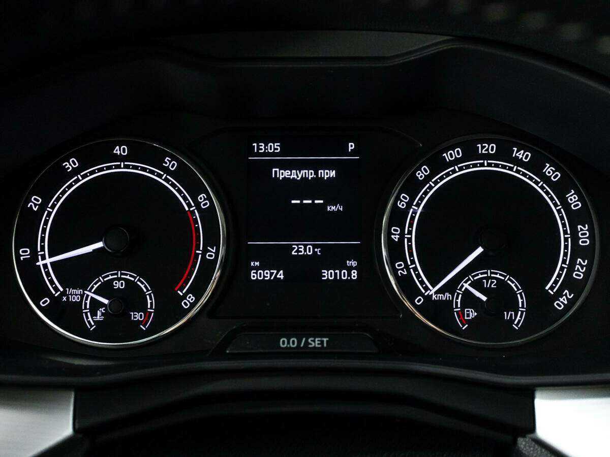 Купить Skoda Rapid, 2020, 60 970 км, фото №12