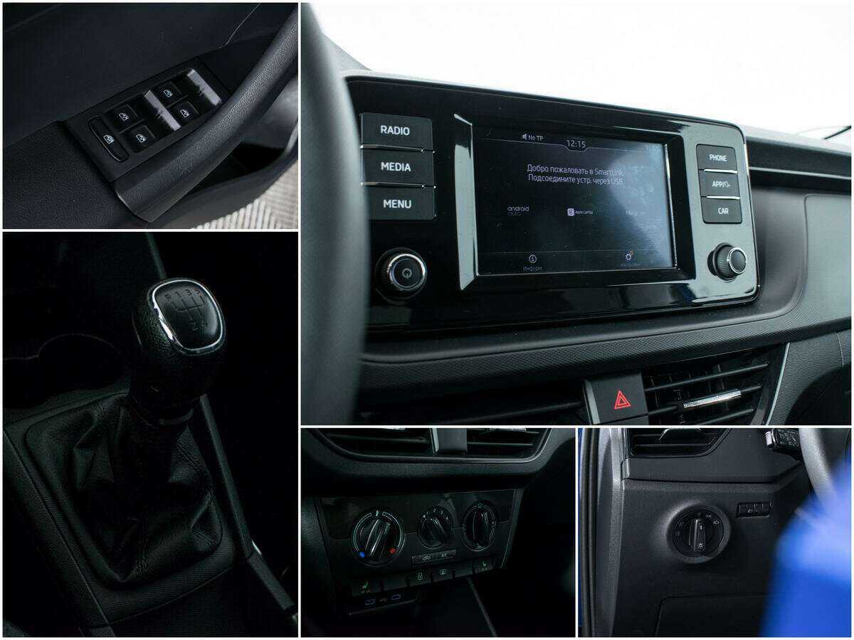 Купить Skoda Rapid, 2020, 67 274 км, фото №15