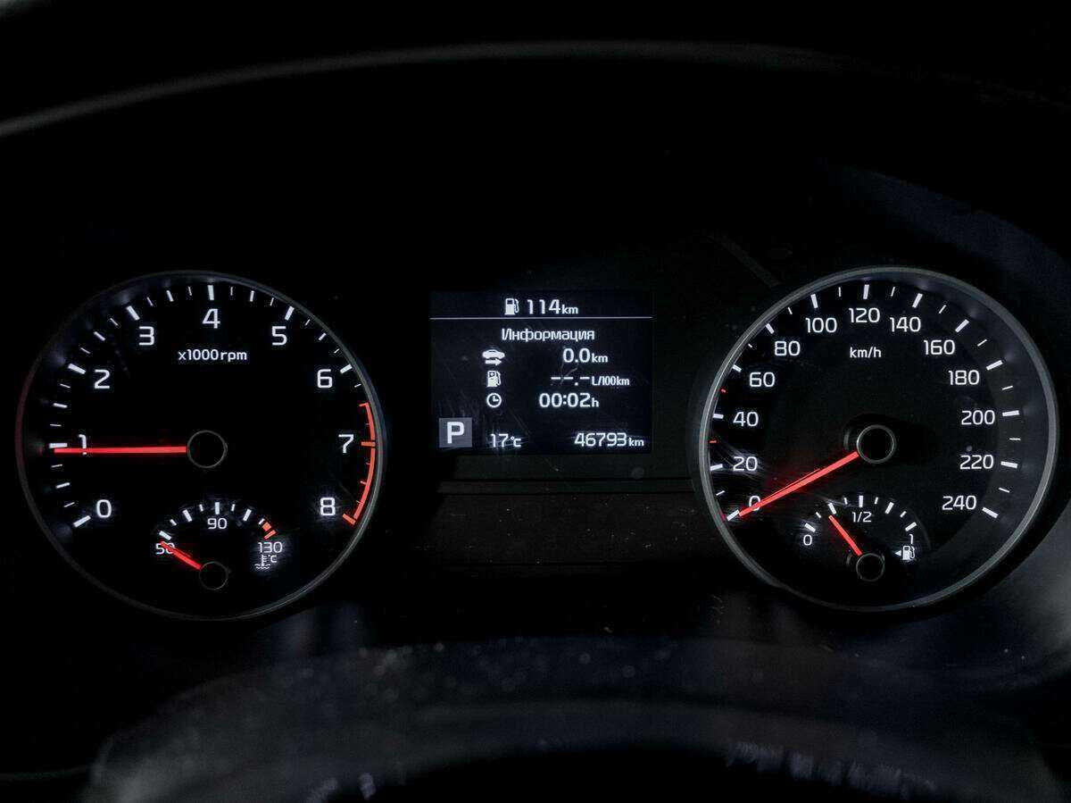 Купить Kia Sportage, 2020, 47 001 км, фото №11