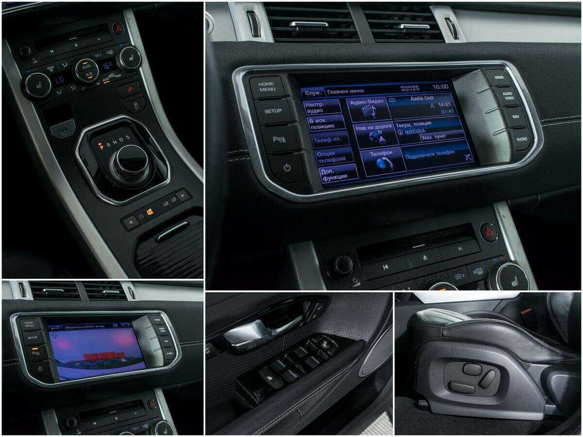 Купить Land Rover Range Rover Evoque 6-speed, 2012, 115 500 км, фото №13