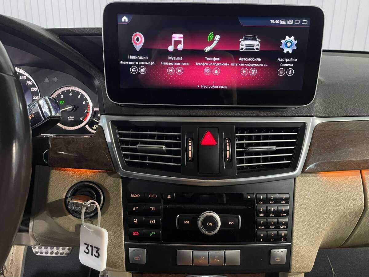 Купить Mercedes-Benz E-Класс 200 7G-Tronic, 2012, 272 175 км, фото №13