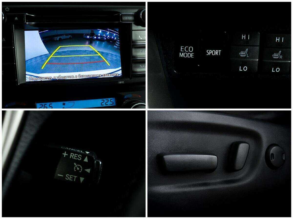 Купить Toyota RAV4, 2016, 60 188 км, фото №14