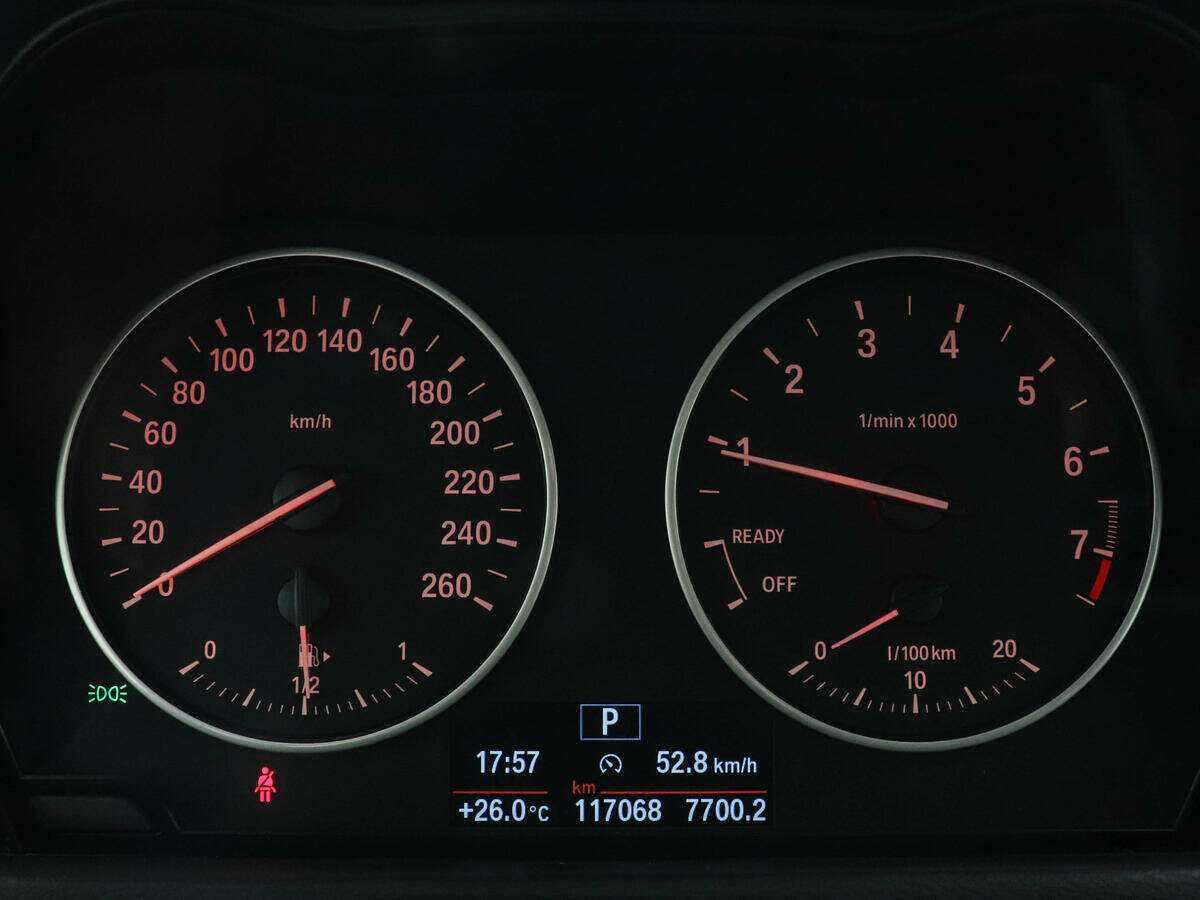 Купить BMW X1 18i sDrive, 2017, 117 064 км, фото №10