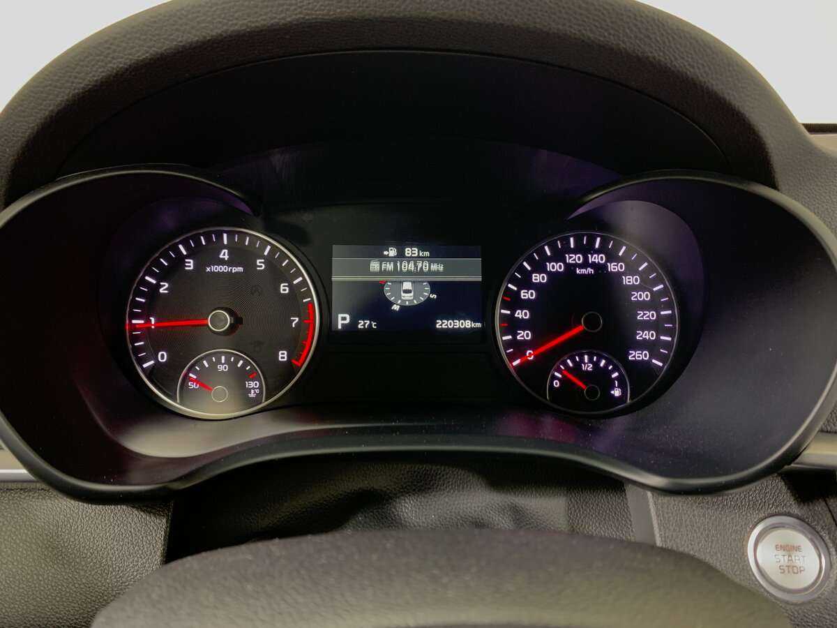 Купить Kia Optima, 2018, 220 000 км, фото №12