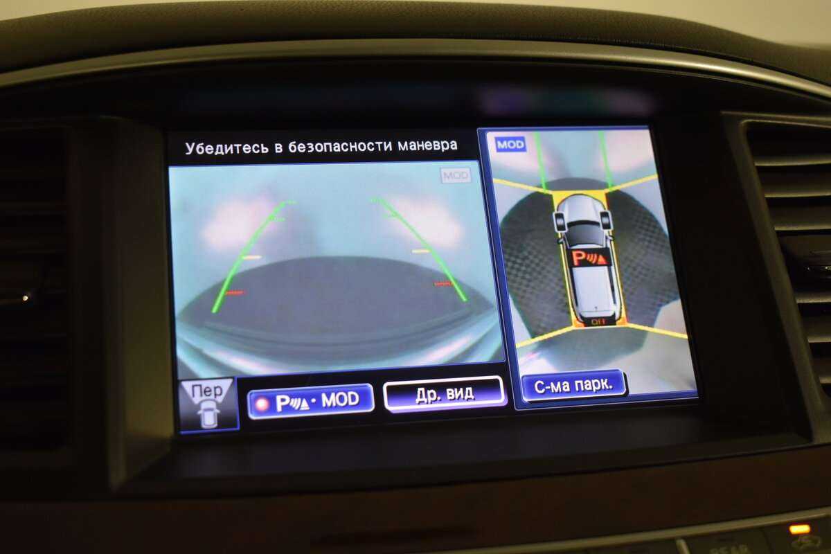 Купить Infiniti QX60, 2015, 124 000 км, фото №26