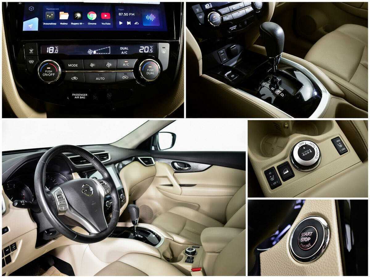 Купить Nissan X-Trail, 2018, 47 160 км, фото №13