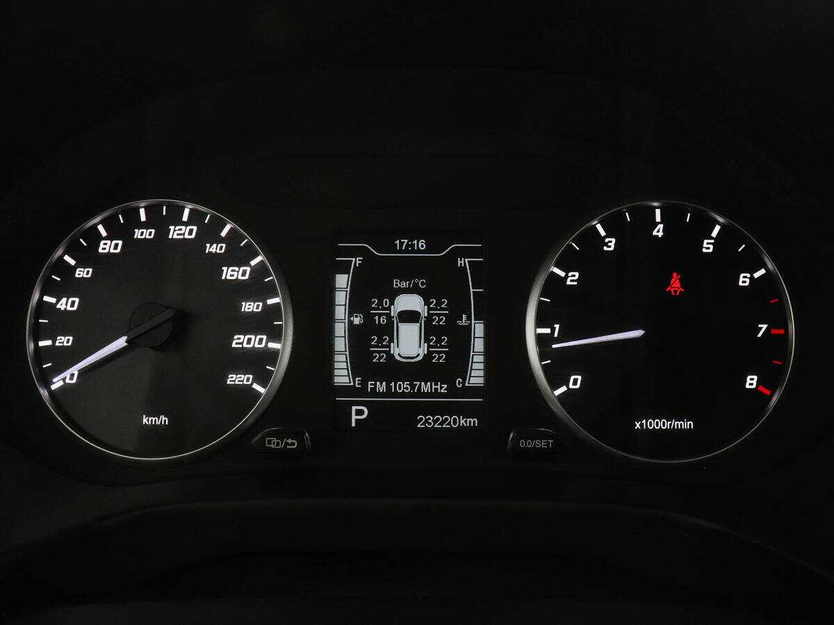 Купить CHERY Tiggo 4, 2021, 23 214 км, фото №11