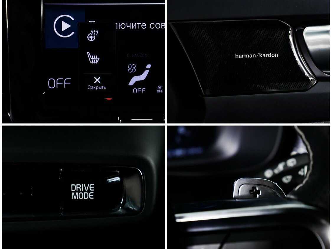 Купить Volvo XC40, 2020, 47 344 км, фото №16