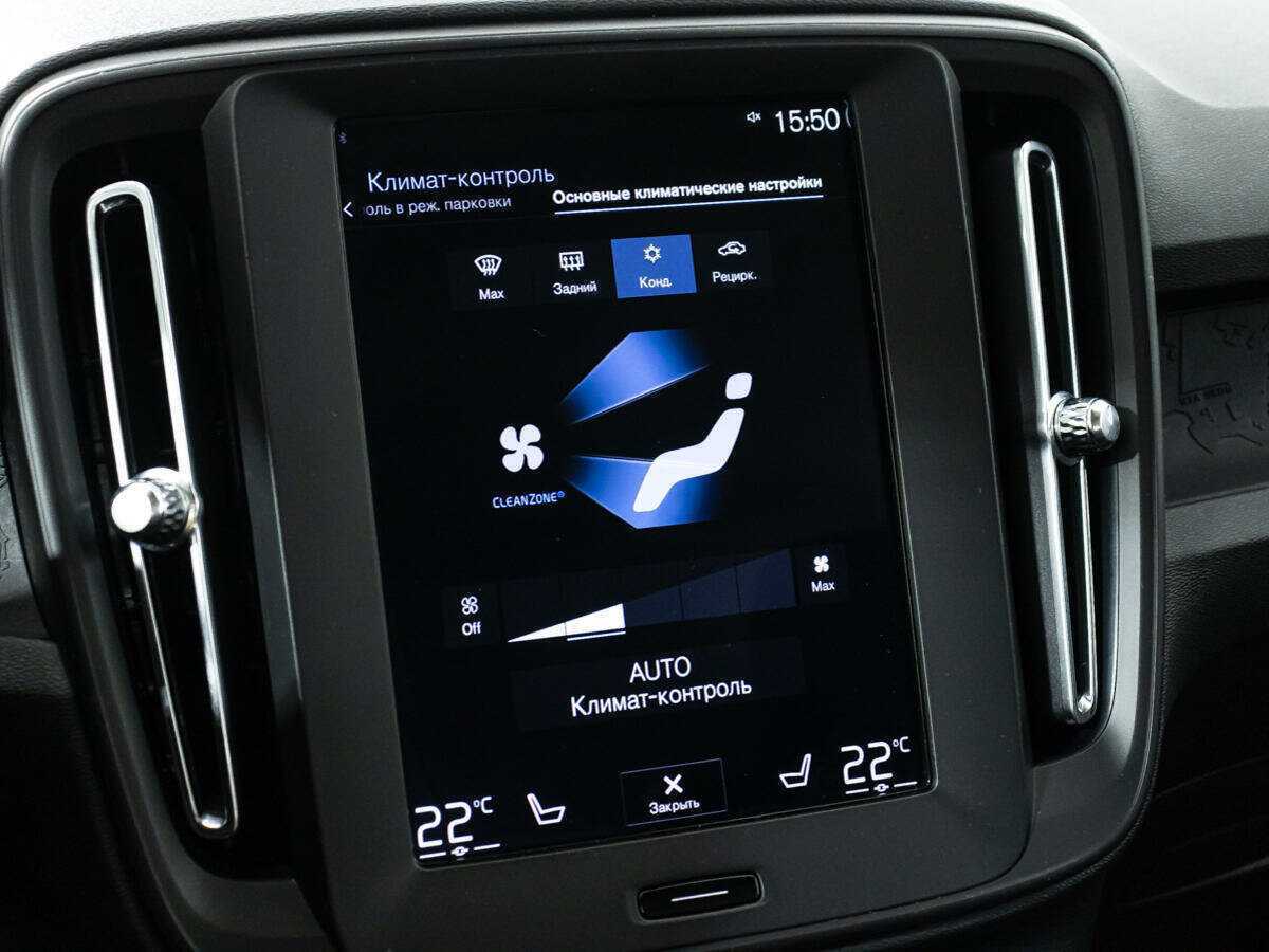 Купить Volvo XC40, 2018, 149 672 км, фото №17