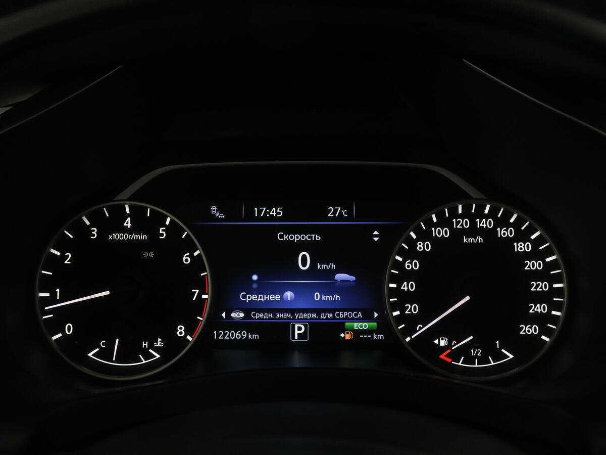 Купить Nissan Murano, 2016, 122 046 км, фото №10