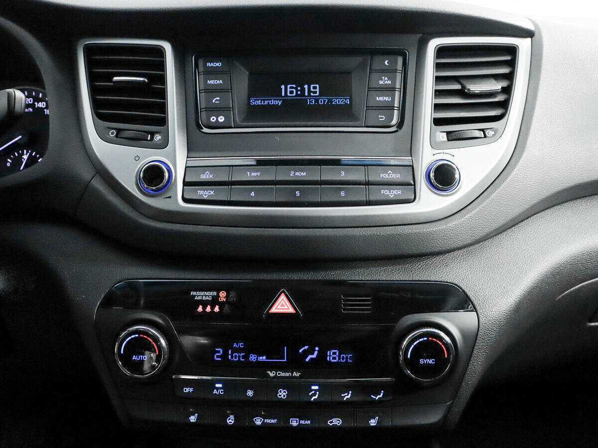 Купить Hyundai Tucson, 2017, 76 668 км, фото №13