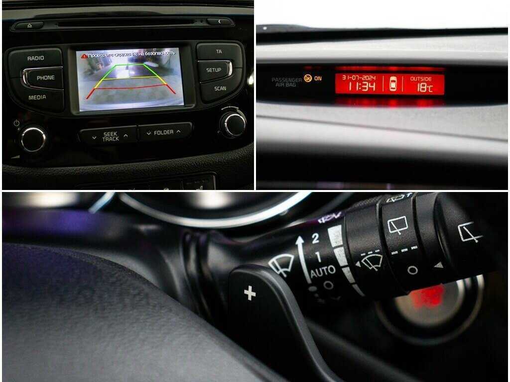 Купить Kia Ceed, 2016, 193 042 км, фото №19