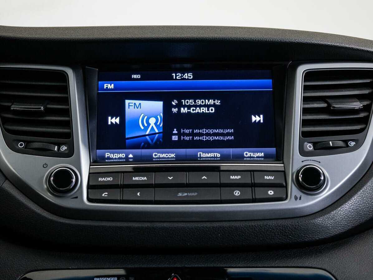 Купить Hyundai Tucson, 2017, 146 365 км, фото №13