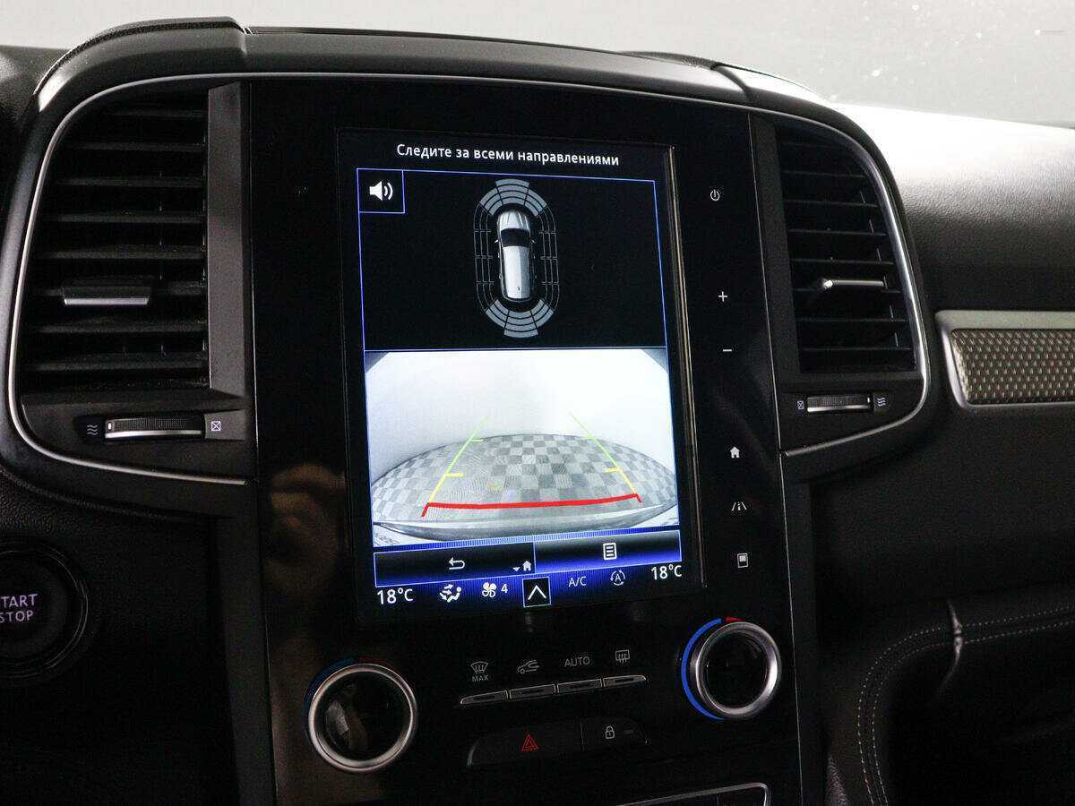 Купить Renault Koleos, 2017, 180 612 км, фото №15