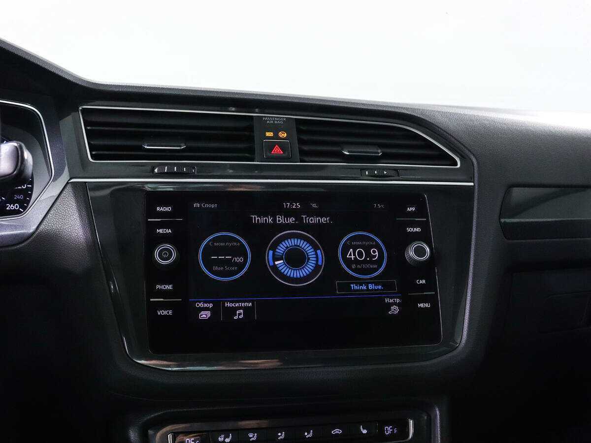 Купить Volkswagen Tiguan, 2017, 150 500 км, фото №15