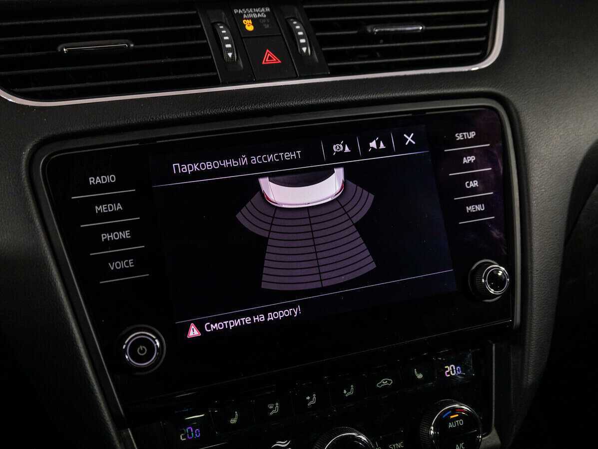 Купить Skoda Octavia, 2017, 124 734 км, фото №17