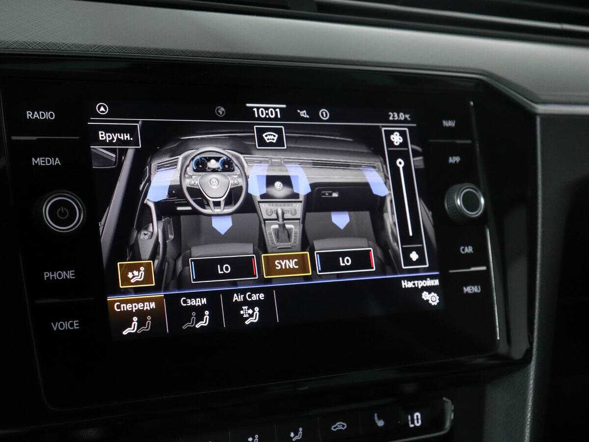 Купить Volkswagen Passat, 2020, 76 036 км, фото №20