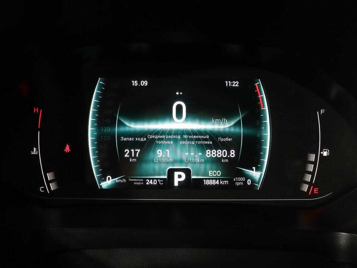 Купить CHERY Tiggo 7 Pro, 2022, 18 900 км, фото №8