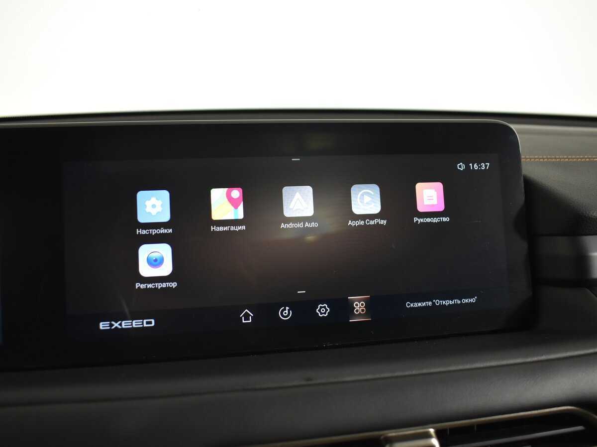 Купить EXEED TXL, 2022, 64 843 км, фото №22