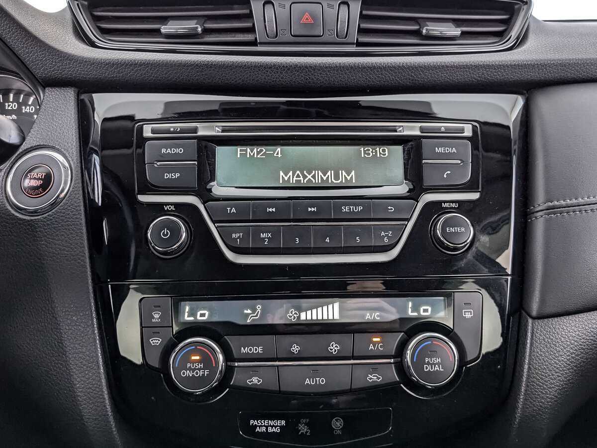 Купить Nissan X-Trail, 2019, 132 624 км, фото №13