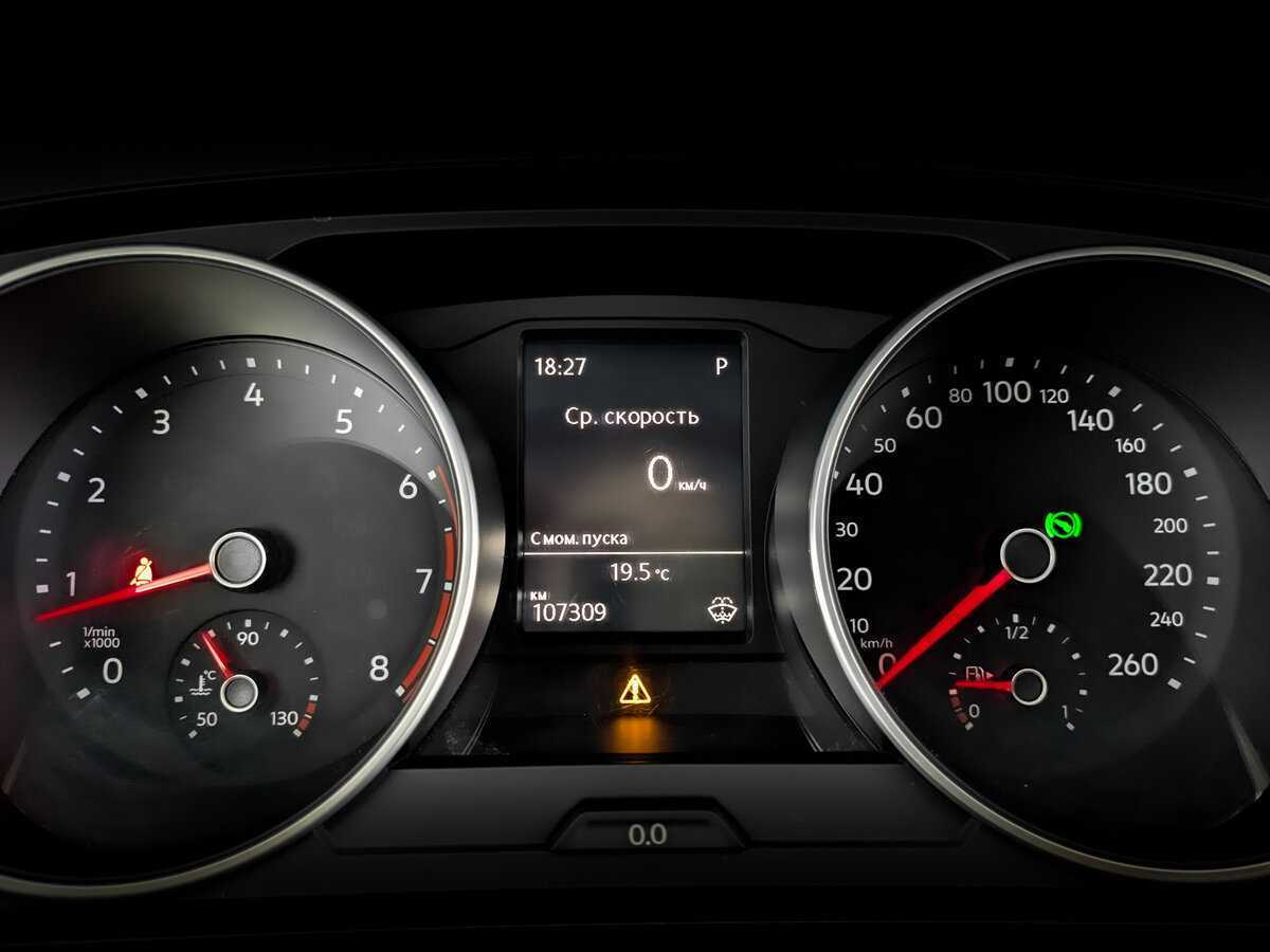 Купить Volkswagen Tiguan, 2019, 107 296 км, фото №11